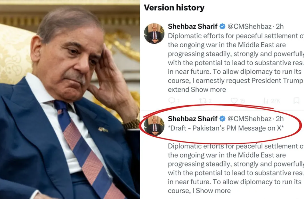 Shehbaz Sharif X Gaffe