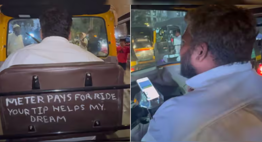 Auto Driver Singing Taylor Swift Song