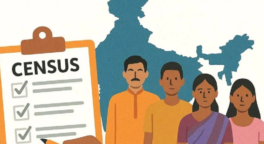 Census 2027 Online Registration