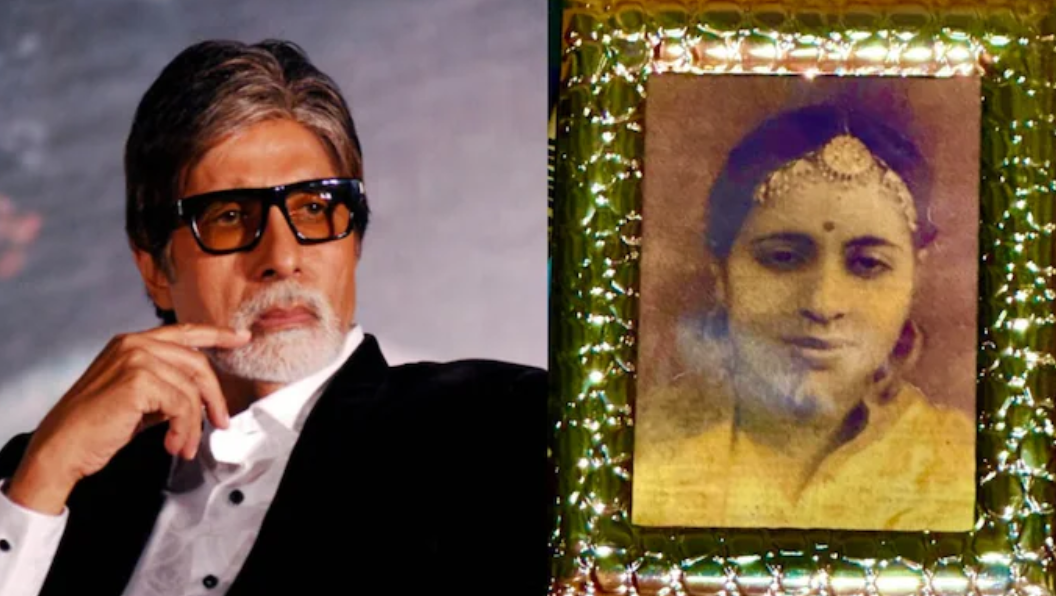 Amitabh Bachchan Blog Teji Bachchan