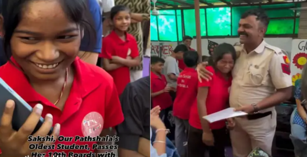 Delhi Class 10 Result Emotional Video