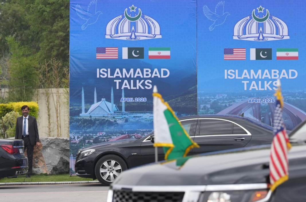 US Iran Peace Talks Islamabad