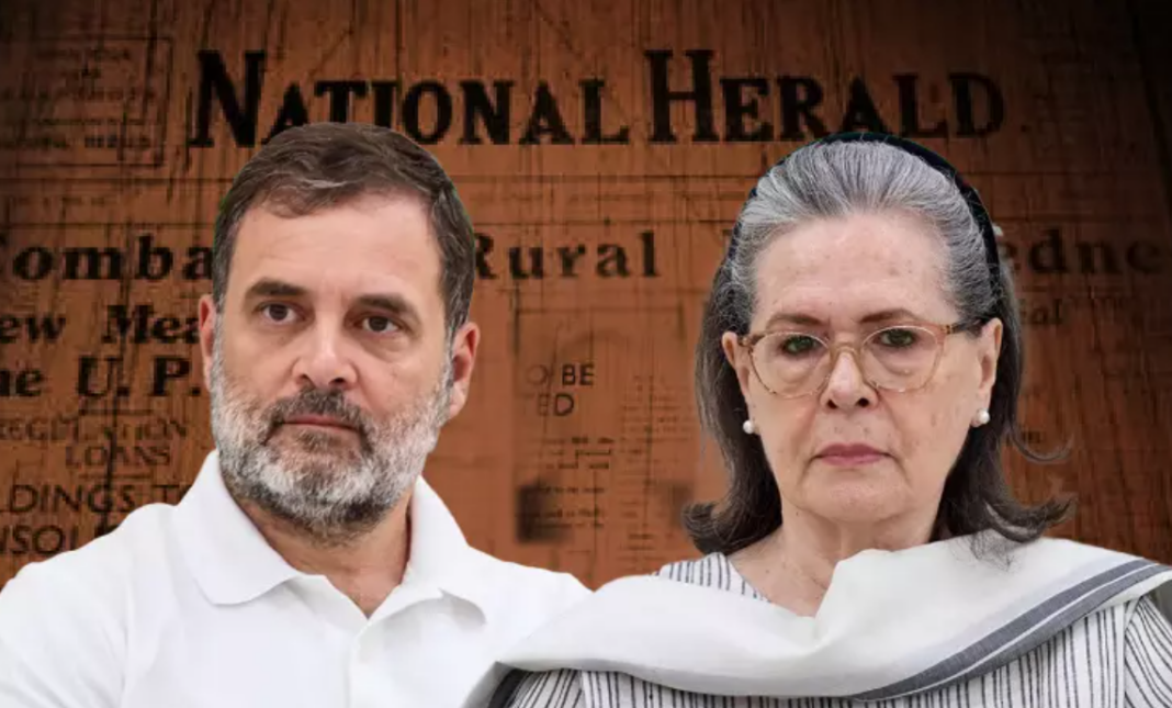 National Herald Case