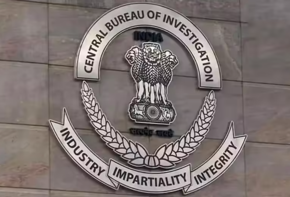 CBI AI Chatbot Abhay