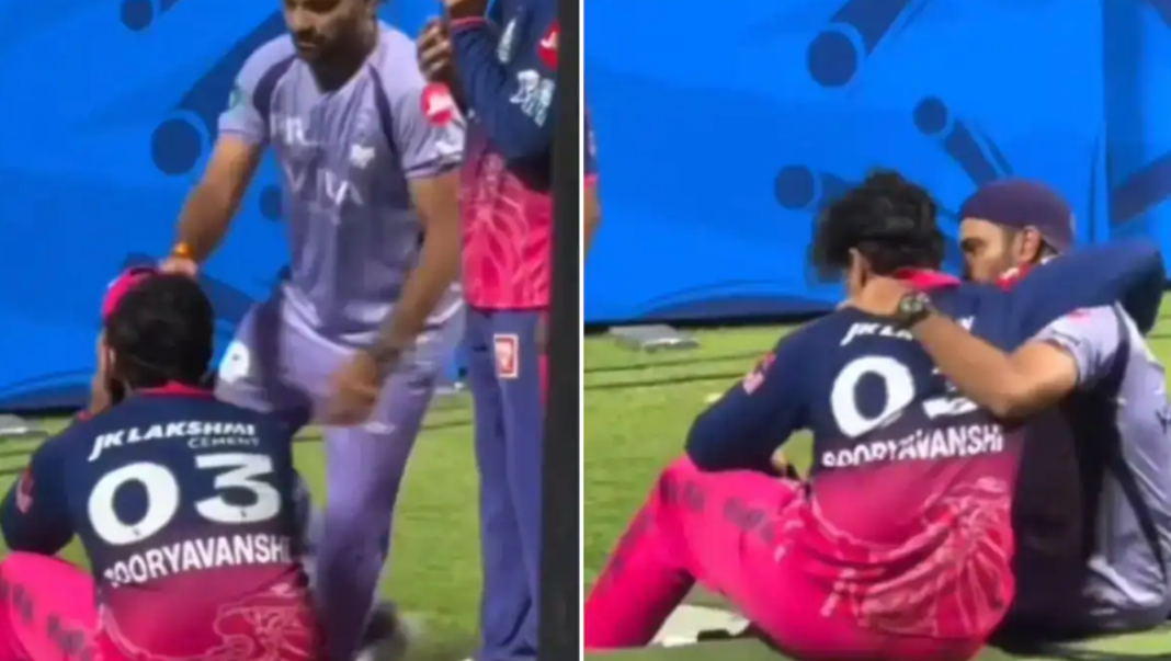 Vaibhav Sooryavanshi Crying Video IPL