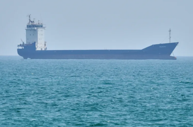 Seized Iranian Ship Touska