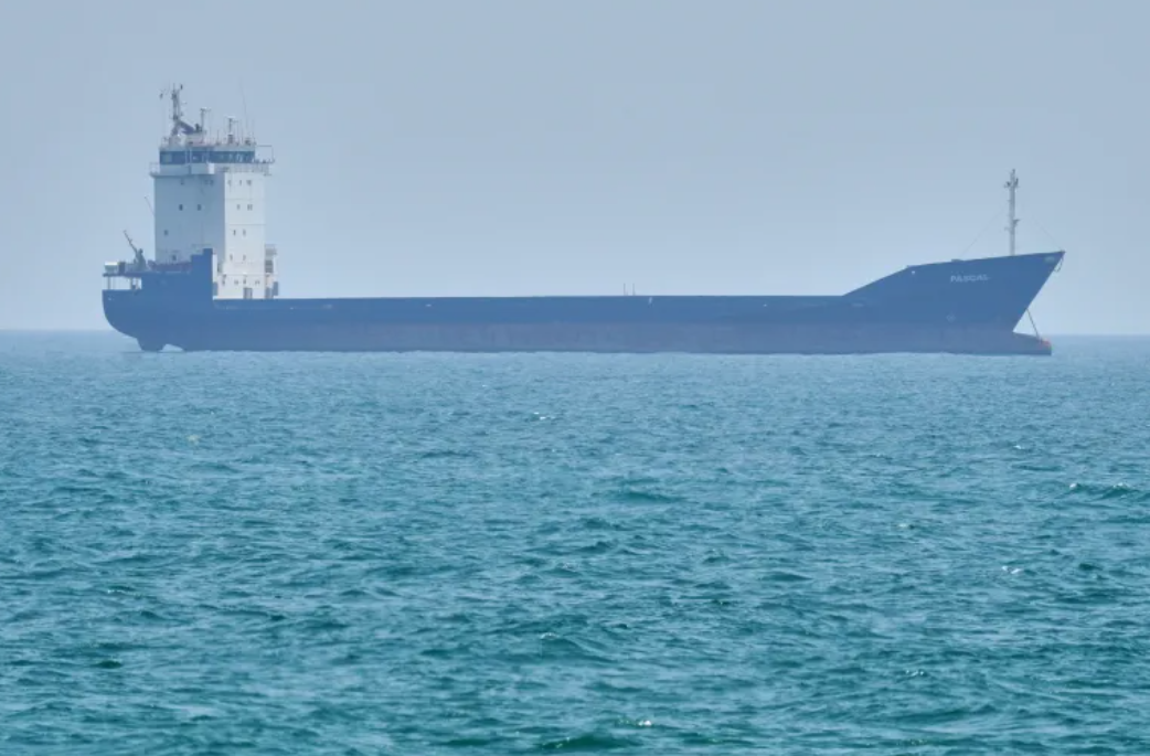 Seized Iranian Ship Touska