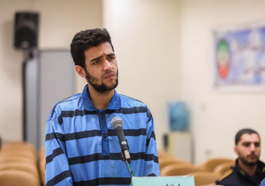 Iran Execution Amirali Mirjafari