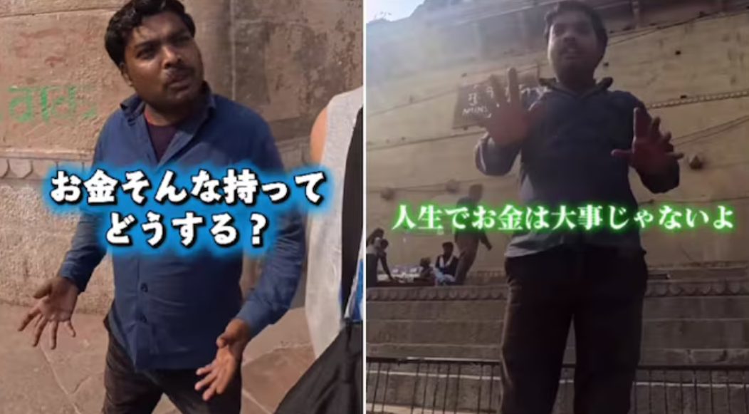 Varanasi Tour Guide Fluent Japanese