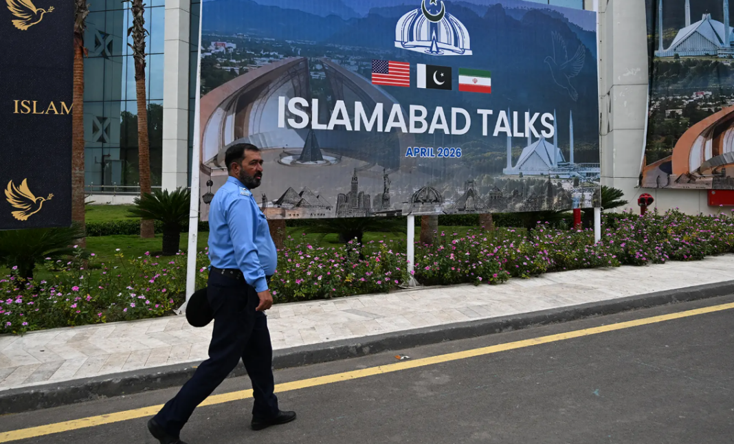 US-Iran Peace Talks Islamabad