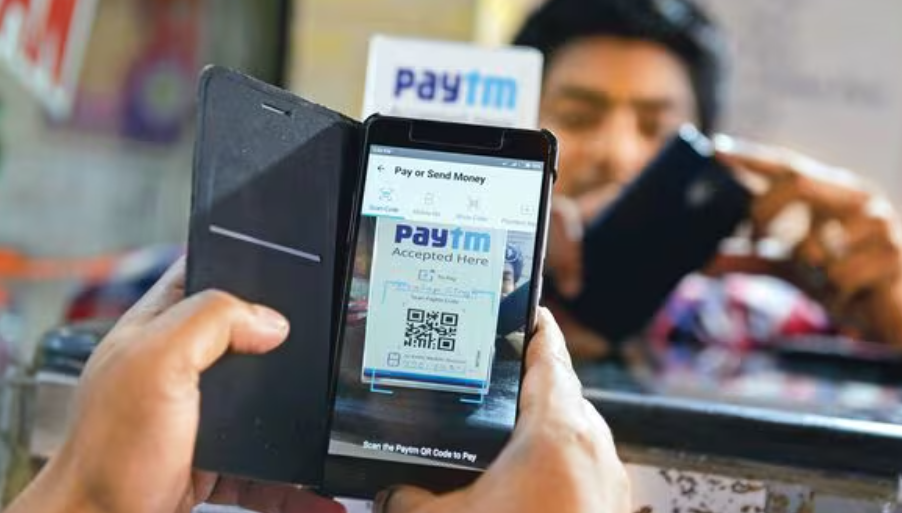Paytm App