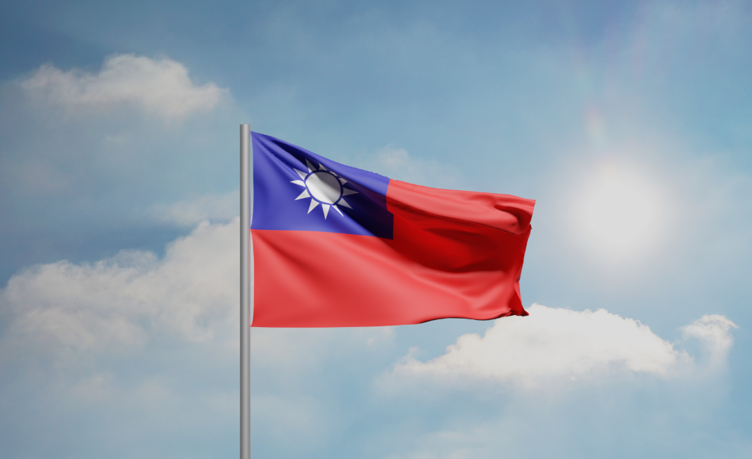 European Defence Cooperation With Taiwan