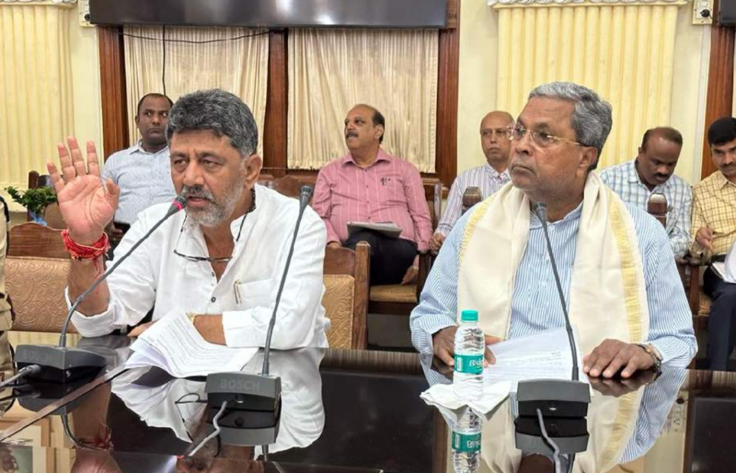 Karnataka Cabinet Expansion