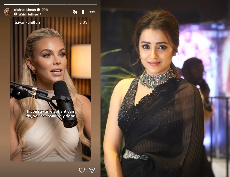 Trisha Instagram Post