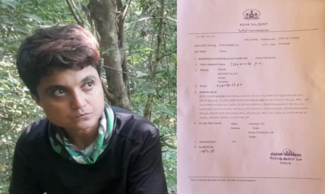 Sharanya Trekking Survival Controversy