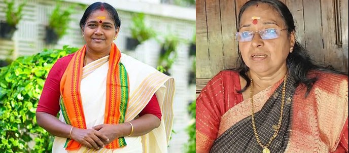 Sobha Surendran Controversy Palakkad