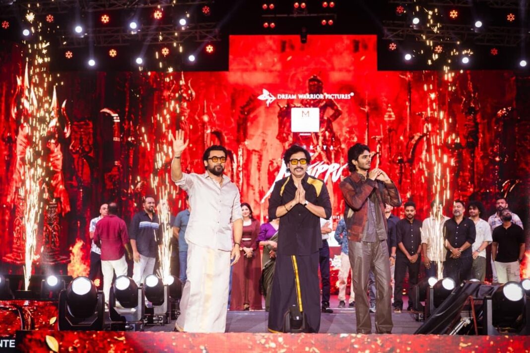 Suriya Karuppu Audio Launch