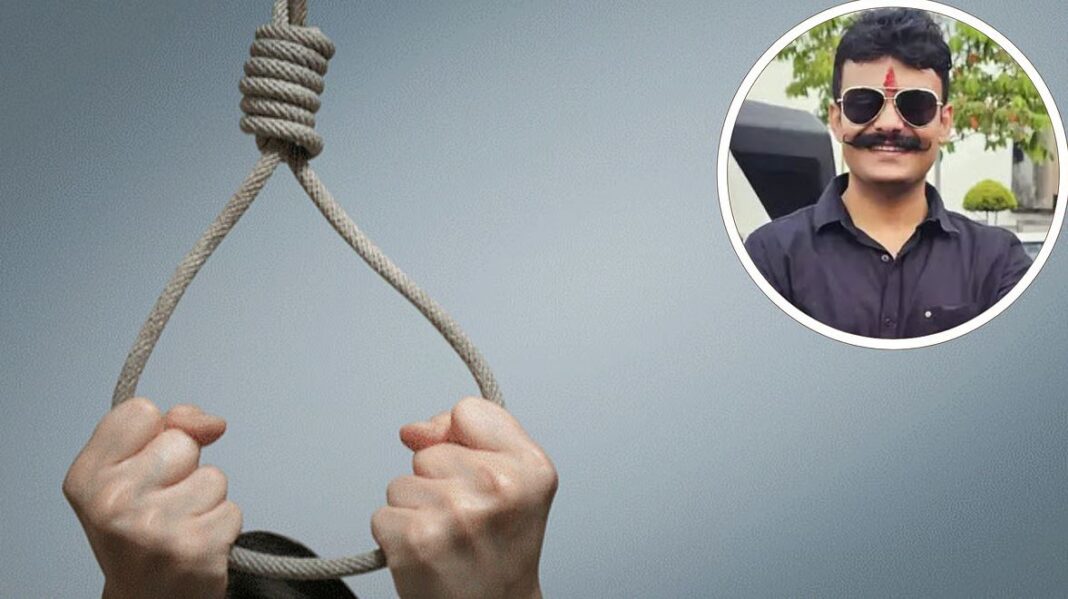 Indore Police Suicide