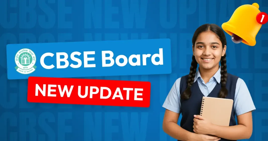 CBSE New Rules 2026
