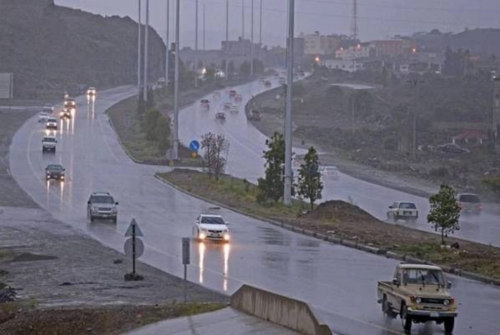 Saudi Arabia Rain Update April 2026
