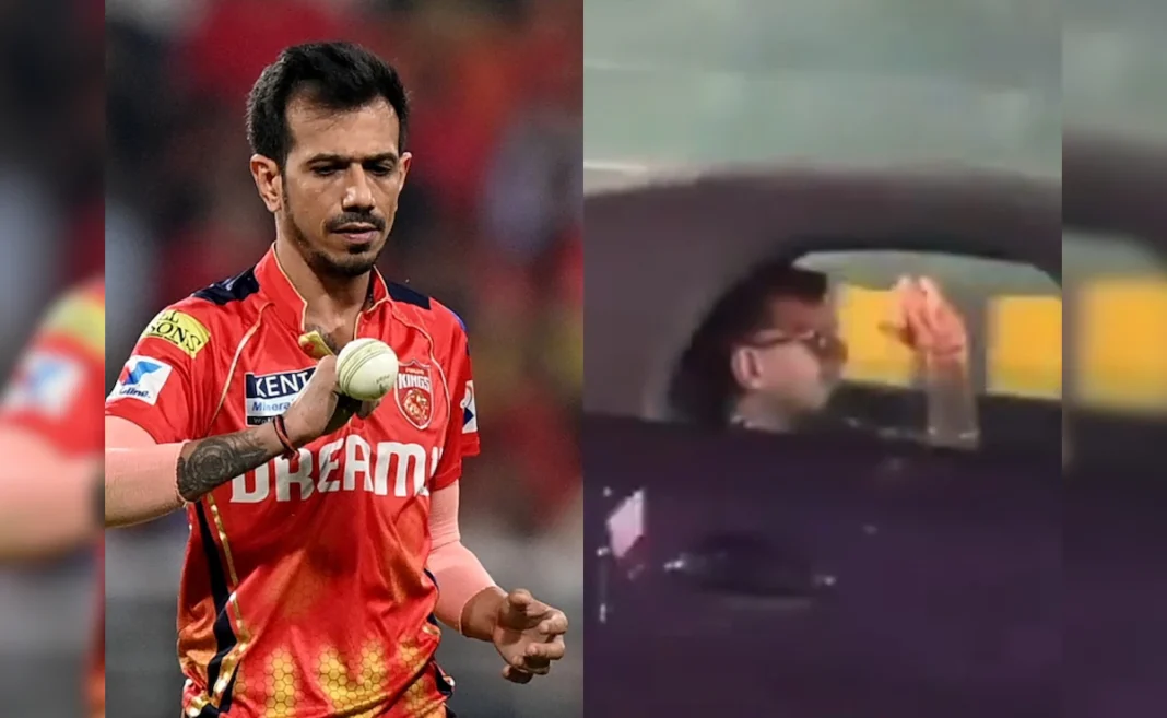 Yuzvendra Chahal Smoking Video Viral