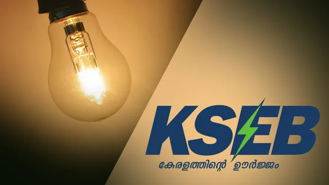 KSEB Load Shedding