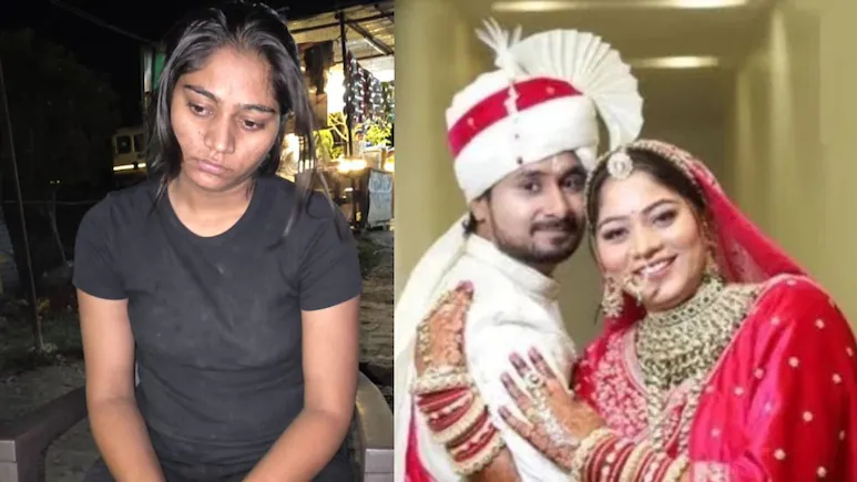 Shillong Honeymoon Murder