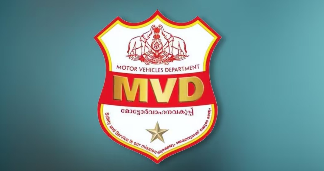 Kerala Traffic Fine Discount 2026