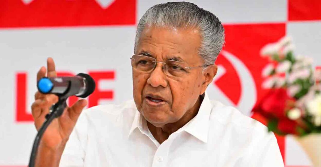 Pinarayi Vijayan Payyanur Speech