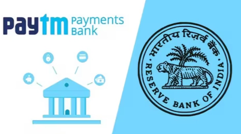 Paytm Payments Bank License Cancelled
