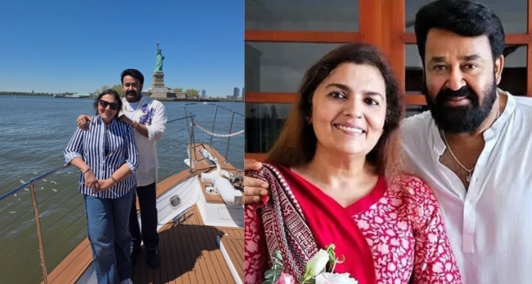 Mohanlal Suchitra Anniversary