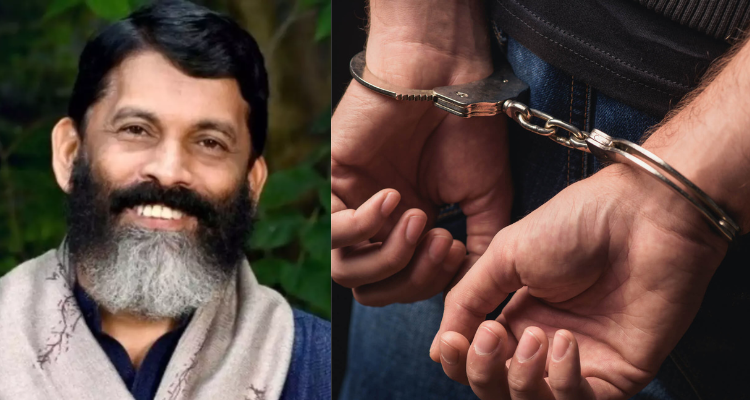 Aji Krishnan HRDS India Custody News