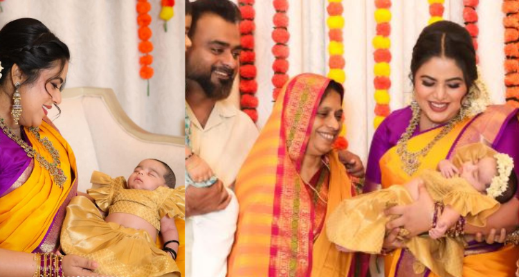 Shamna Kasim Daughter Name Dua Jameela