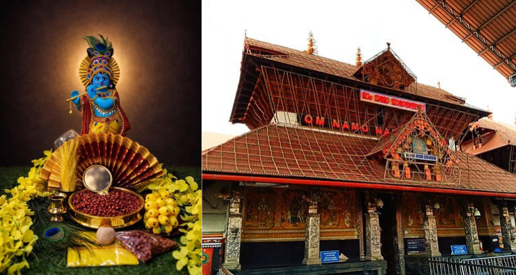 Guruvayur Temple Vishu Kani 2026 Timing