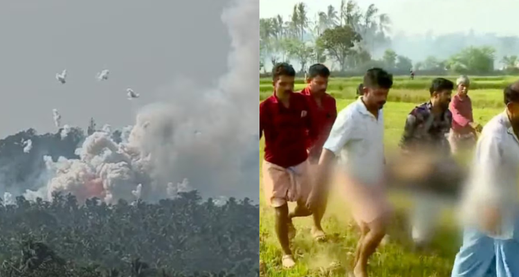 Mundathikode Explosion Update