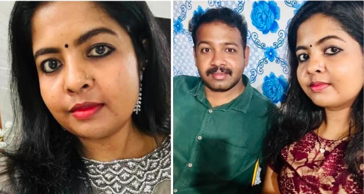 Neyyattinkara Murder Case