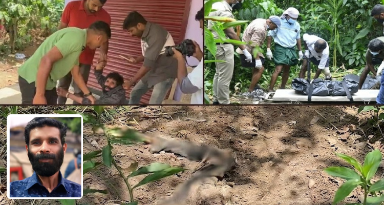 Nedumkandam Double Murder