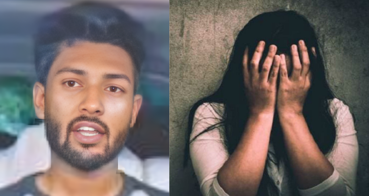 Blackmail Case Maharashtra