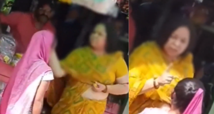 Bareilly Assault Video