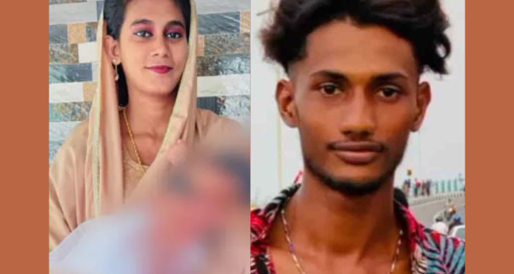 Ponnani Harbor Fathima death