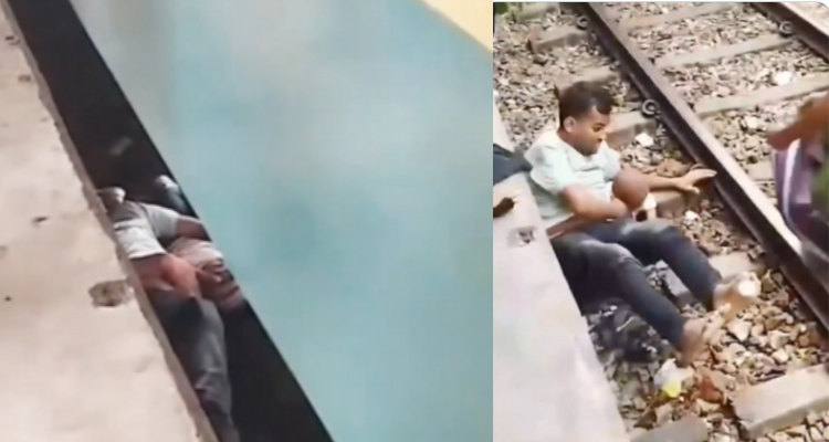 Bangladesh Railway Incident