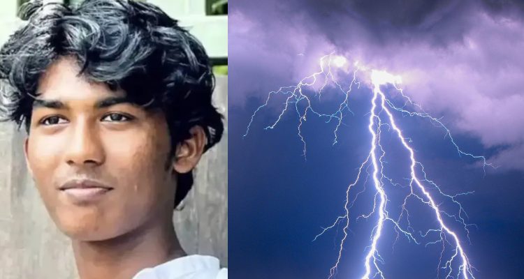 Lightning Death Thiruvananthapuram