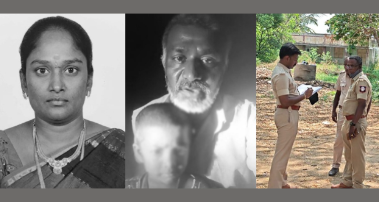 Salem Teacher Murder Omalur School