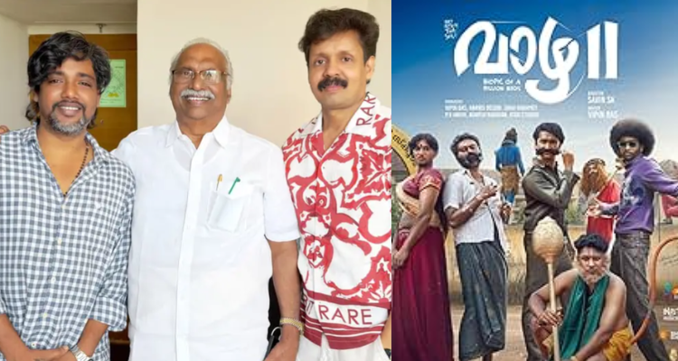 Savin Sa Director New Movie