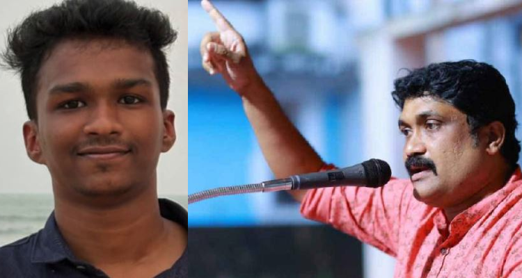 Nithin Raj death case