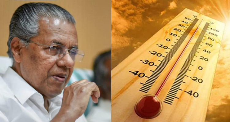 Kerala Heatwave 2026