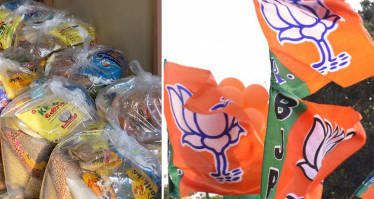 Thrissur Election Kit Controversy