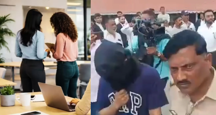 Nashik IT Firm Abuse Case