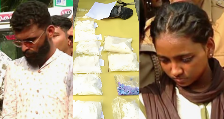 Kozhikode Drug Bust