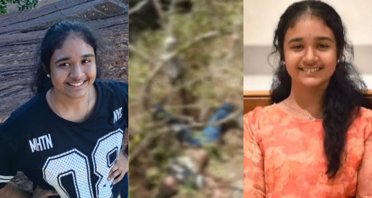 Sreenanda Chikkamagaluru Death News